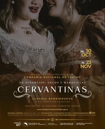 Cervantinas