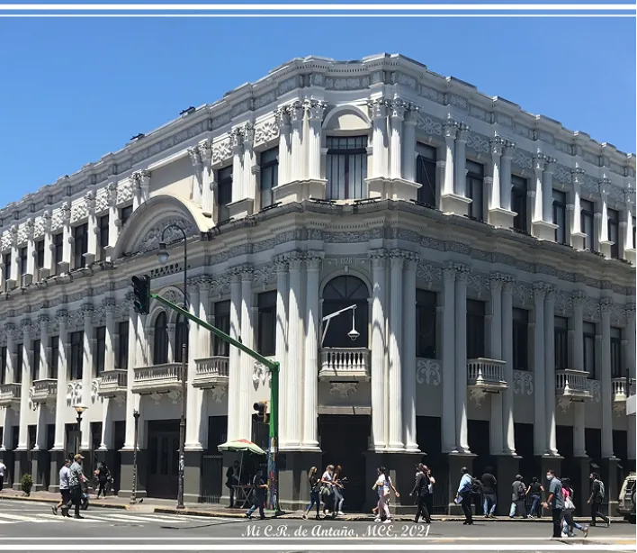 Foto externa del Teatro Popular Melicon Salazar