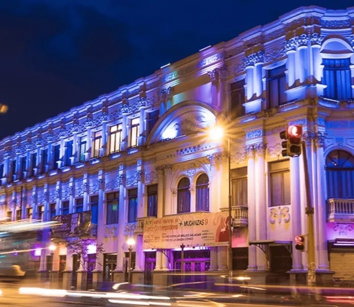 Foto externa del Teatro Popular Melicon Salazar